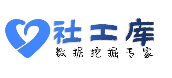 是否有查男友